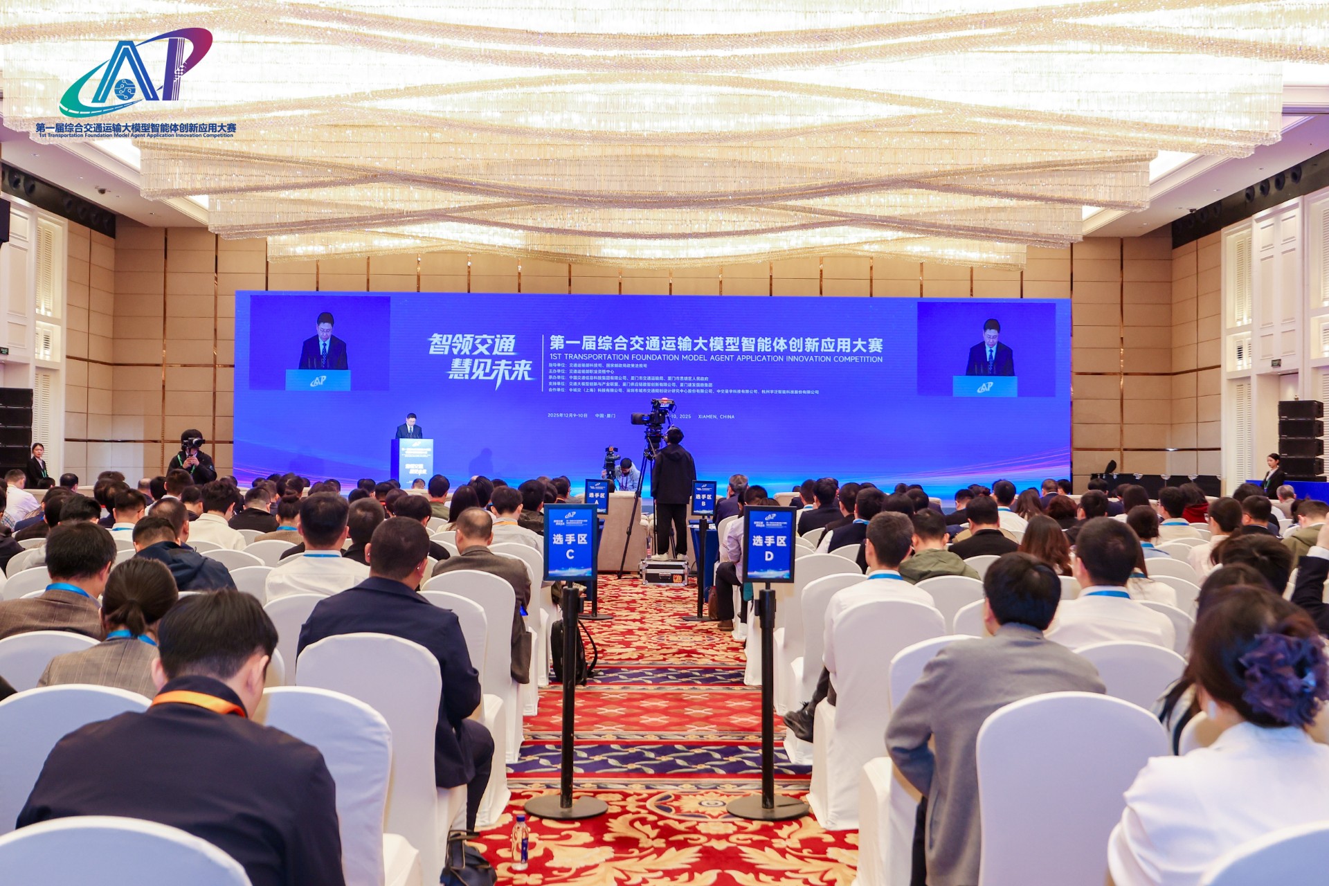微信图片_20251211155038_22_9.jpg